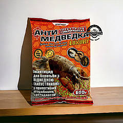 Від капустянки