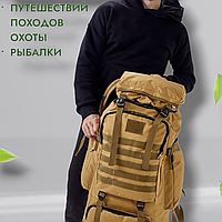 Рюкзак мужской большой вместительный,Модульный тактический рюкзак подсумки Лучший туристический рюкзак QAZ