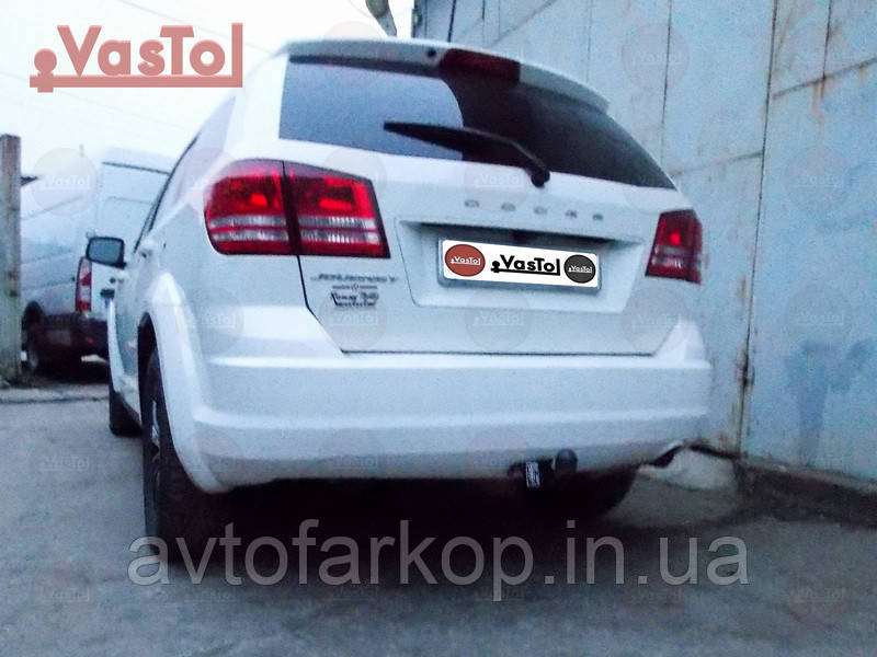 Фаркоп Dodge Journey (2008-)(фаркоп Додж Джорней) VasTol, фото 1