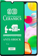 Гибкое защитное стекло для Samsung A41 (Ceramics) / керамика для телефона самсунг а41