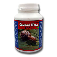 Метальдегід "Слімацид Еко" 100 г,оригінал