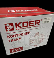 Електронний контролер тиску KOER KS5 для насоса 2.2 кВт