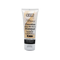 Chocolate Power Skin Rescue Masque Кремоподібна омолоджуюча маска з какао