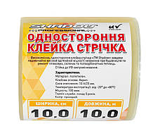 Скотч 100 мкм*10м для ремонту теплиць УФ 36 стаб, фото 4