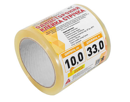 Скотч 100 мкм*33м для плівки УФ 36 стаб, фото 1