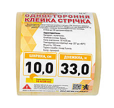 Скотч 100 мкм*33м для плівки УФ 36 стаб, фото 4