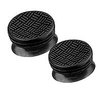 Накладки для геймпада Kontrolfreek: OMNI 2-pack 2-pack (PS4) [47481]