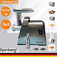 Мясорубка - соковыжималка Rainberg 3000W из нержавеющей стали Электрическая мясорубка 3 в 1 Электромясорубка