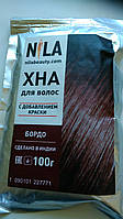 Хна для волосся "Бордо", ПАКОВАННЯ 100 грамів.