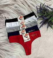 Жіночі трусики стрінги бавовна 44-48р 5 кольорів