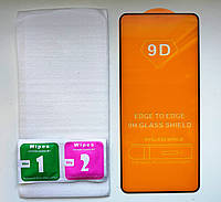 Защитное стекло для Tecno Pova 5 Pro 5G