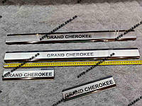 Накладки на пороги JEEP GRAND CHEROKEE III*2005-2010год Джип Гранд Чероки Нержавейка с логотипом комплект 4 шт