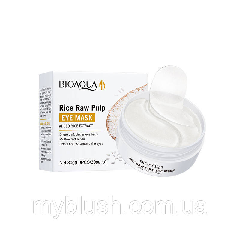 Патчі для очей Bioaqua Rice Raw Pulp з екстрактом рису (60 штук, 30 пар)