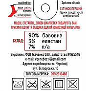 Новорічні шкарпетки жіночі демісезонні бавовна ВженеBOSSі, розмір 36-40, світло-сірі, 10612, фото 6
