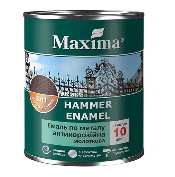 Емаль антикорозійна Maxima 3 в 1 молоткова срібляста 2.3 кг, фото 1