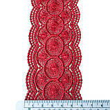 Мереживо макраме 6,0 см колір - червоний, фото 2