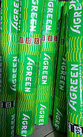 Агроволокно біле Agreen щільність 50 г/м2, 1,6х100 м