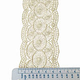 Мереживо макраме 6,0 см колір - молочний, фото 2