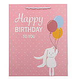 Подарункові пакети "Be happy" (26х32 см) щільний картон (паковання 12 шт.) 4 дизайни, фото 2