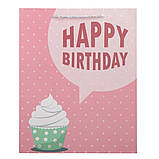 Подарункові пакети "Be happy" (26х32 см) щільний картон (паковання 12 шт.) 4 дизайни, фото 4