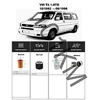 Комплект фільтрів VW T4 1.9TD (1992-1996) WIX