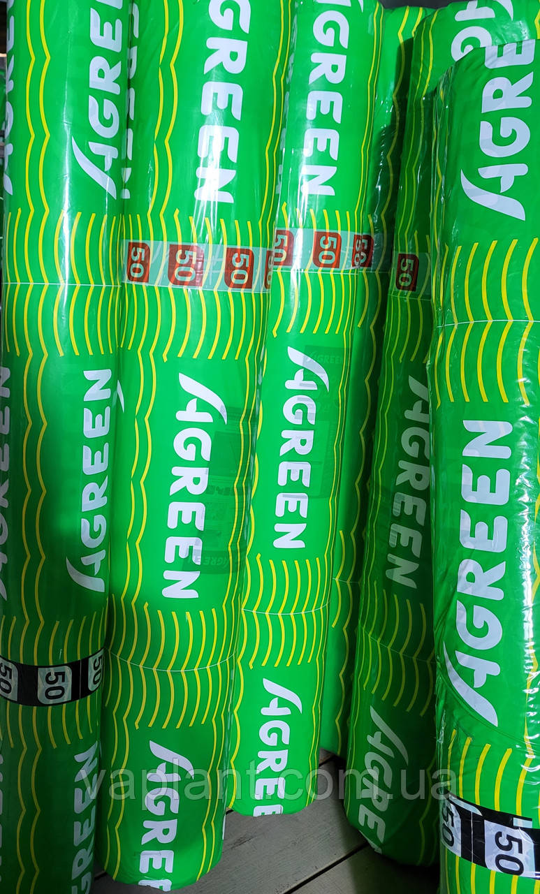 AGREEN - агро 50g/m2 / 3,2*100 біле спанбонд