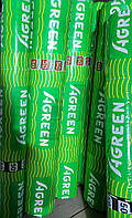 AGREEN - агро 50g/m2 / 3,2*100 біле спанбонд