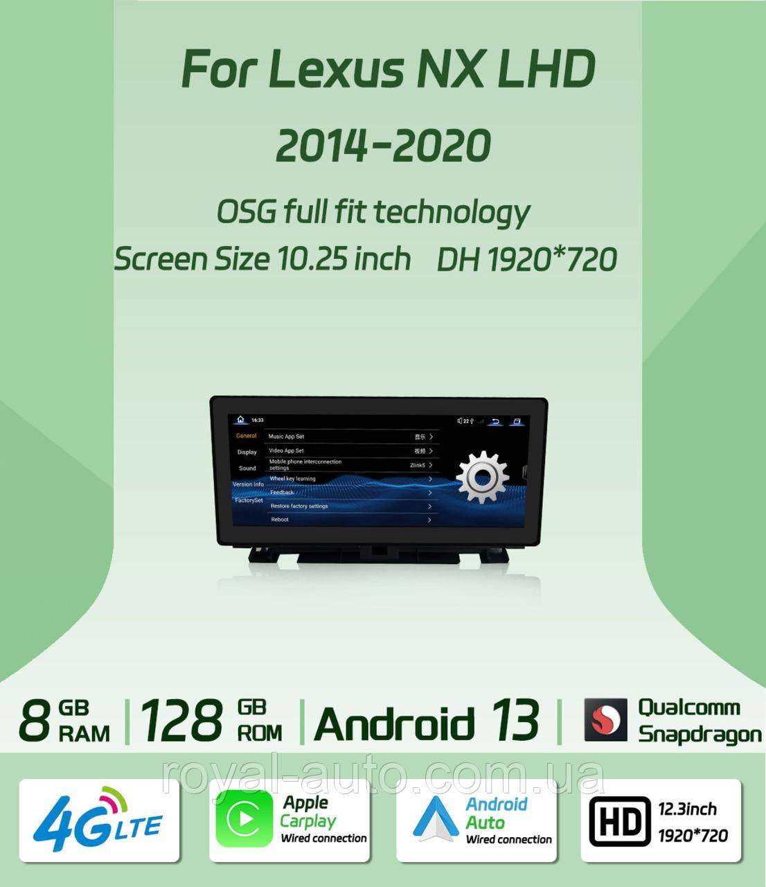 Мультимедіа Android Lexus NX 200 200T 300H Лексус НХ 2014-2020 магнітолу монітор головний пристрій 10.25, фото 1