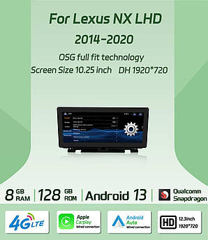 Мультимедіа Android Lexus NX 200 200T 300H Лексус НХ 2014-2020 магнітолу монітор головний пристрій 10.25