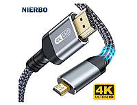 Кабель мультимедийный HDMI to Micro HDMI v2.0 4K UltraHD 2 метра в оплетке Grey