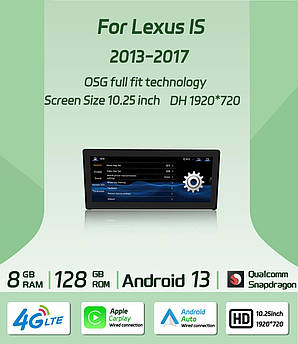 Мультимедіа Android Lexus IS 250 300 350 200T 300H Лексус ІС ІС магнітолу монітор головний пристрій 10.25