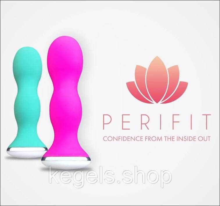 Тренажер Кегеля Perifit