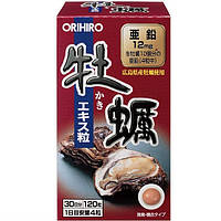 Витаминно-минеральный комплекс для мужчин Orihiro Oyster Extract 550 mg 120 Tabs UN, код: 7948451