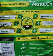 Агроволокно в Пачке 42g/m2 / 3,2*10 Agreen