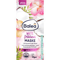 Balea Маска для лиця White Hibiskus 16ml