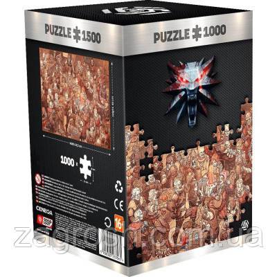 Promo Ціна! Пазл GoodLoot Witcher: Birthday 1000 елементів (5908305233565) - тільки на ZaGrosh.com.ua