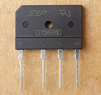Діодний міст D15XB80 ( заміна для D15XB60 )