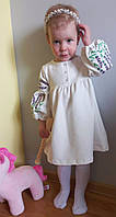 Вышиванка для девочки Лаванда платье молочное детское трикотажное с вышивкой