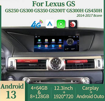 Мультимедіа Android Lexus GS 250 300 350 200T 300H 450H Лексус РС магнітолу монітор головний пристрій 12.3