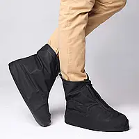 Модные многоразовые бахилы из ПВХ для путешествий Защита вашей обуви от грязи XXXL Новинка Xata
