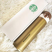 Термокухоль Starbucks кухоль термос 380 мл Золотий (220096) SX, код: 1384929