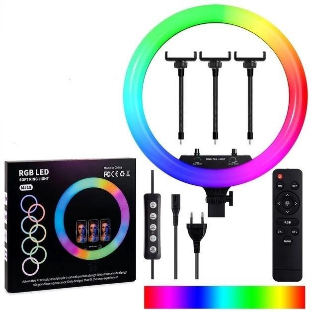 Кільцева світлодіодна Led лампа RGB-MJ-18 45см (Біле та кольорове світло), фото 1