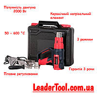 Фен технический 2000 Вт, 3 режима, плавная регулировка NTERTOOL WT-1030