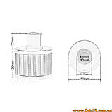 Повітряний фільтр вентиляції картерних газів 12мм повітряний фільтр сапуна 13мм фільтр нульового опору ФНС, фото 3