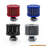 Повітряний фільтр вентиляції картерних газів 12мм повітряний фільтр сапуна 13мм фільтр нульового опору ФНС, фото 6