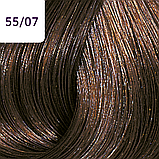 55/07 Фарба для волосся Колортач Плюс Wella Color Touch Plus 55/07 NEW, фото 3