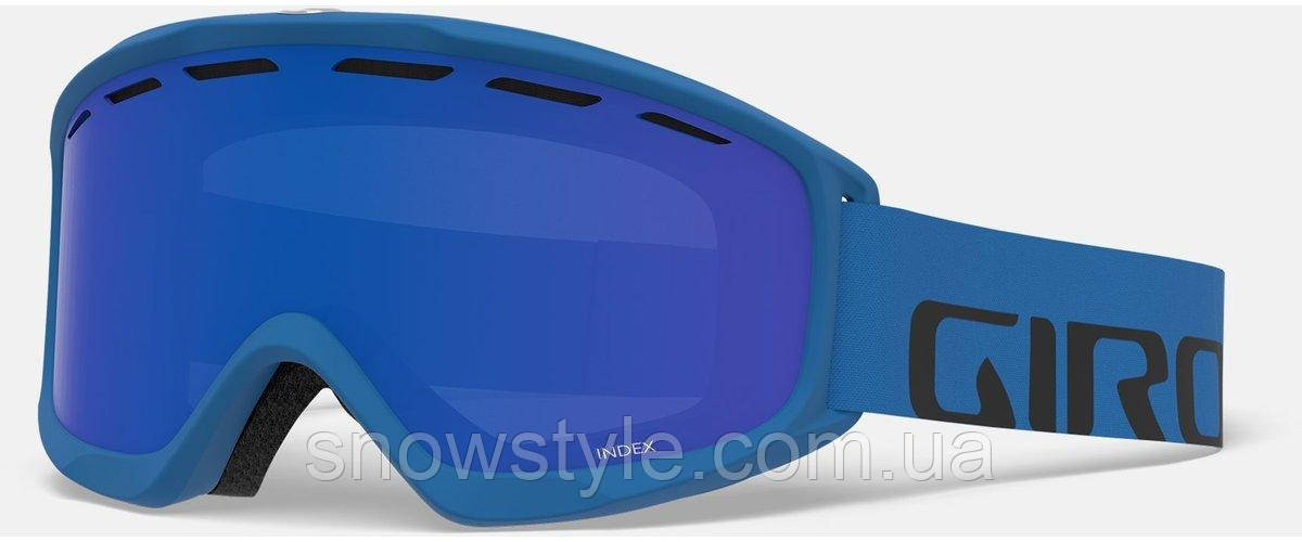 Гірськолижна маска Giro Index OTG Blue Wordmark лінза Vivid Royal S3, фото 1