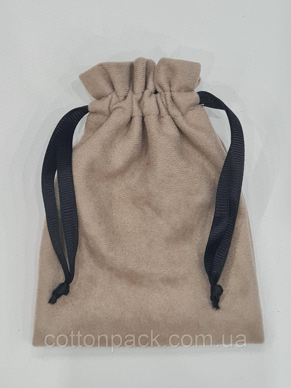 Мішок із велюру 15*17 см. бежевий, фото 1