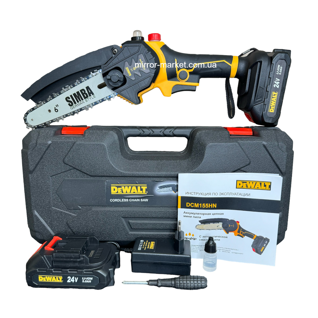 Акумуляторна міні пила DeWalt DCM155N з подачею олії (24V, 5AH). Гілкоріз девольт