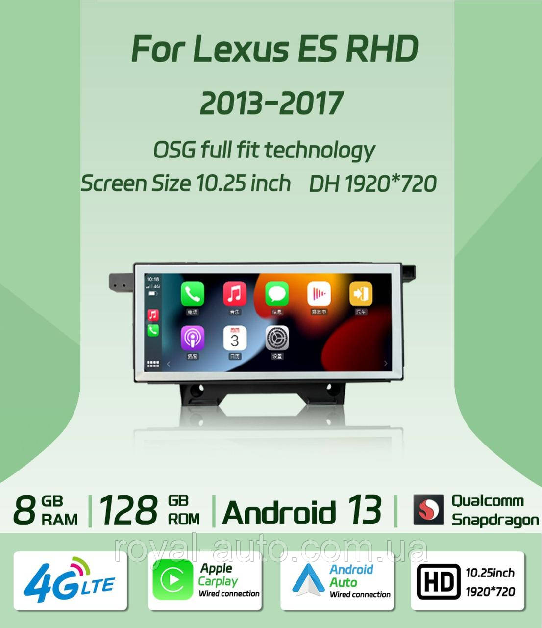 Мультимедіа Android Lexus ES ES200 ES250 ES350 Лексус 2013-2017 магнітола дисплей головний пристрій 10.25, фото 1